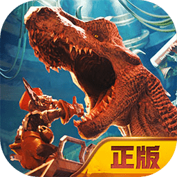 澳门金沙官网app官方正版免费下载-澳门金沙官网app国服最新版下载 v3.0.15 安卓中文版