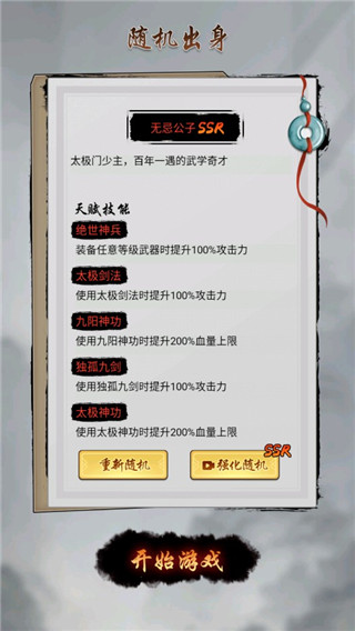 威尼斯人官网下载攻略 威尼斯人官网下载攻略