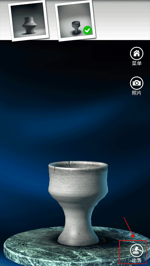 9111威尼斯人陶艺正版 9111威尼斯人陶艺正版