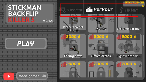 威尼斯v29下载后空翻5怎么玩?