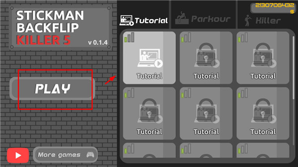 威尼斯v29下载后空翻5怎么玩?