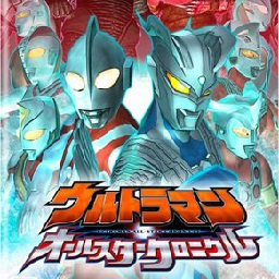 澳门金沙集团全明星编年史手机版下载-澳门金沙集团全明星编年史psp移植版下载 v2023.08.17.18 安卓版