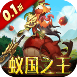 js01749金沙三国手游官方下载-js01749金沙三国最新版下载 v6.0.0 安卓版