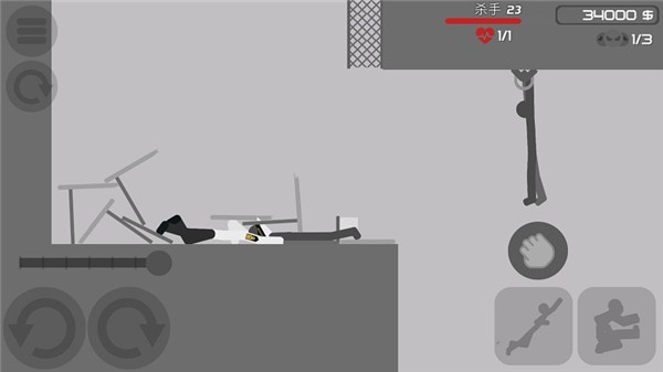 威尼斯v29下载后空翻5游戏下载-威尼斯v29下载后空翻5最新版本(StickmanBackflipKiller5)下载 v0.7.2 安卓版游戏画面2